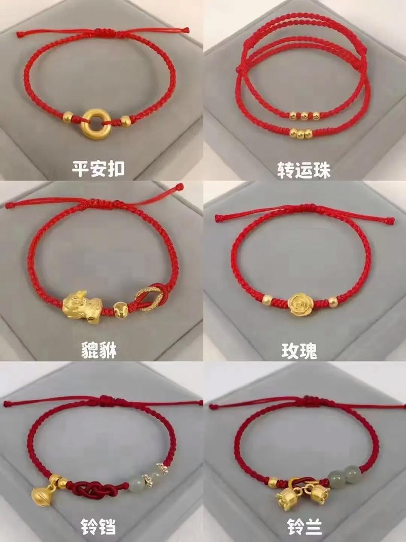 抖音头发编黄金手链图