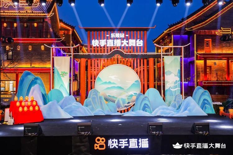 快手直播可以直播什么