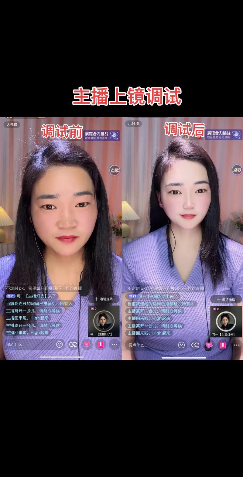 抖音护肤主博都有哪些