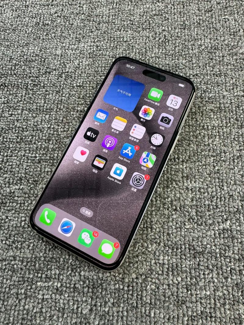 抖音同款袖珍苹果手机