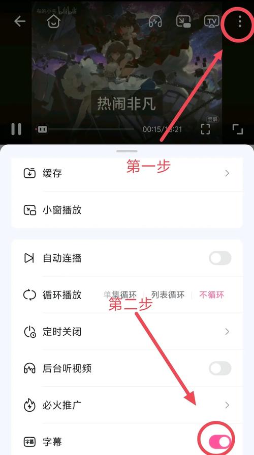 快手怎么自动录制视频