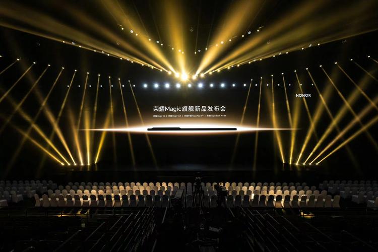 荣耀5x发布会直播