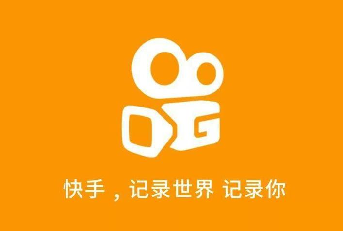 快手什么条件能上热门