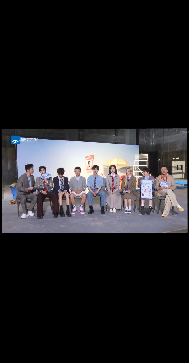 跑男5在哪里看直播