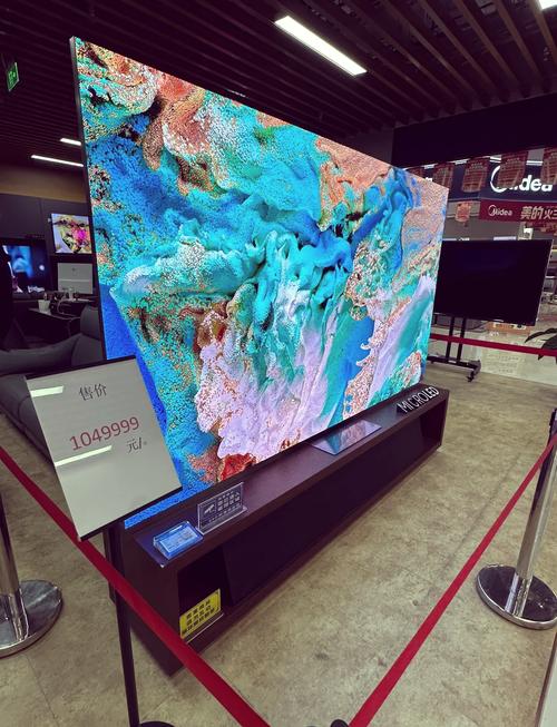 三星网络电视看直播