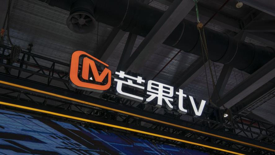 芒果米盒看电视直播