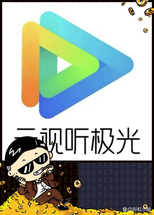 云视听泰捷怎么直播