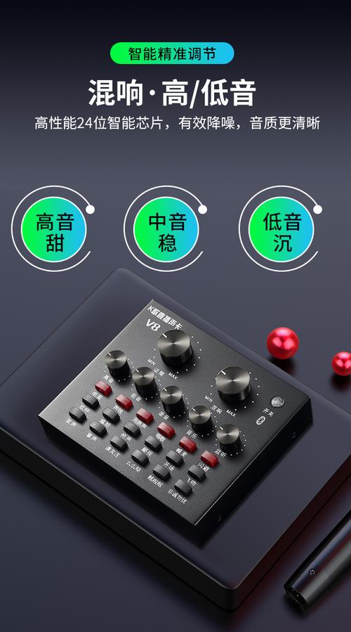 海王星直播神器下载