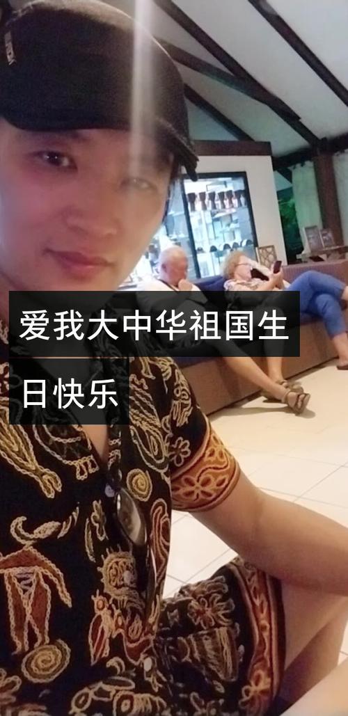 快手网红建哥的快手号