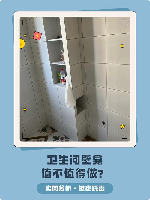 抖音上壁柜开门是厕所