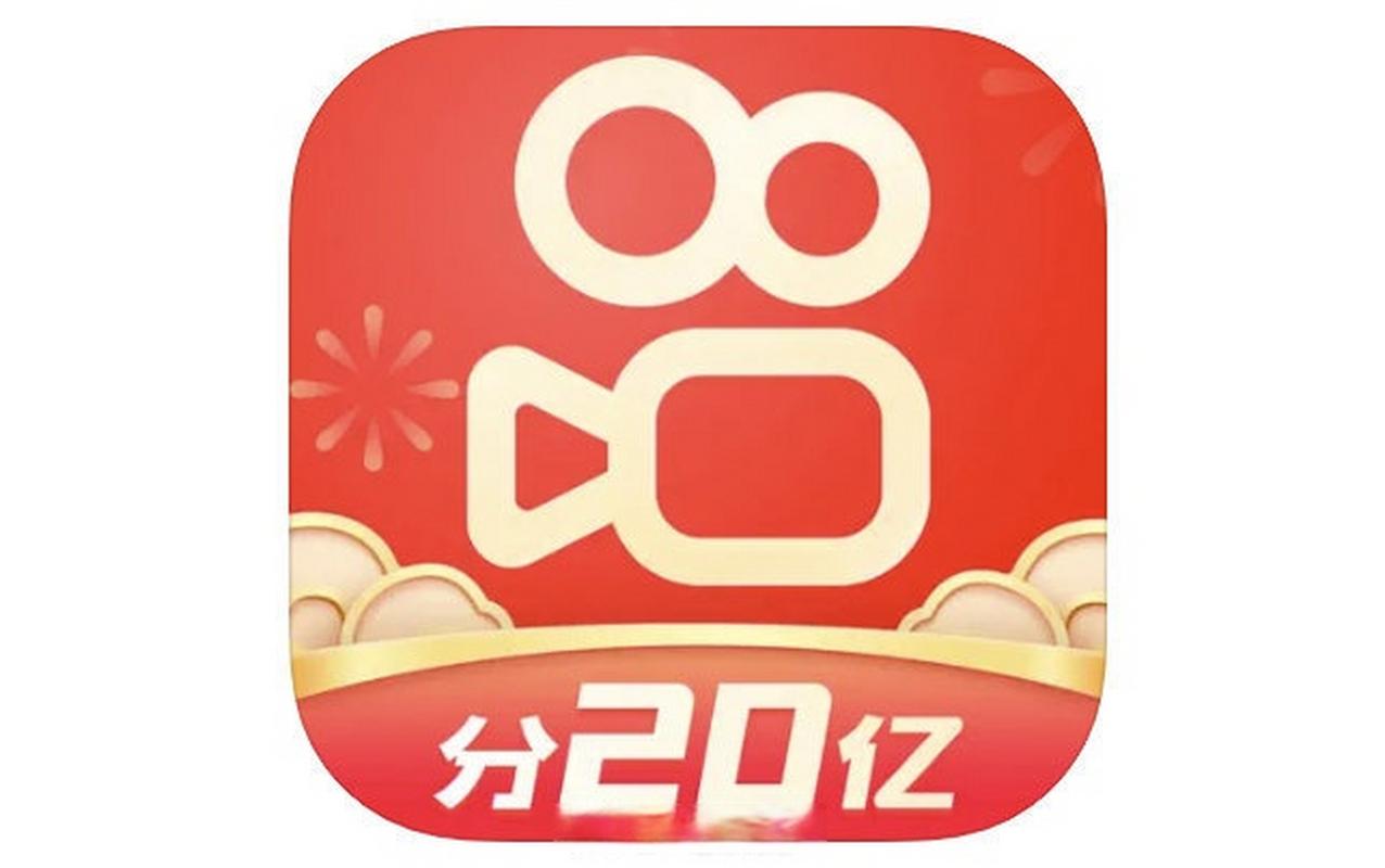 微商快手软件免费下载