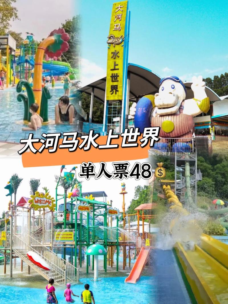 抖音怎么加大河马特效