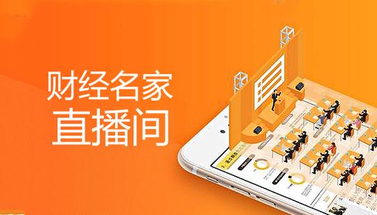 360旗下直播平台