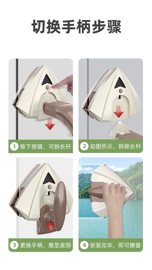 抖音双面擦玻璃的神器