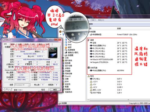 yy游戏直播cpu