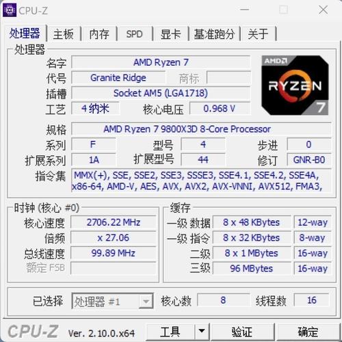 yy游戏直播cpu