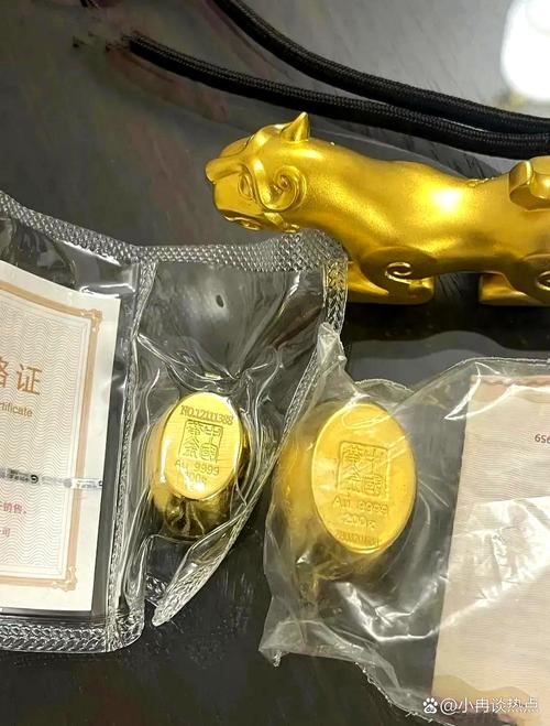 老虎直播450金币