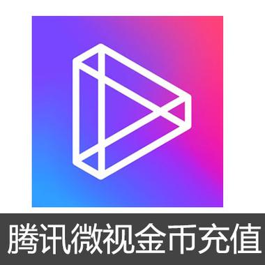 老虎直播450金币