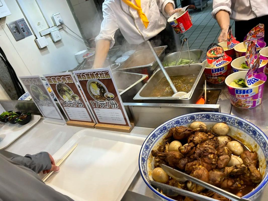 抖音上泡面小食堂地址