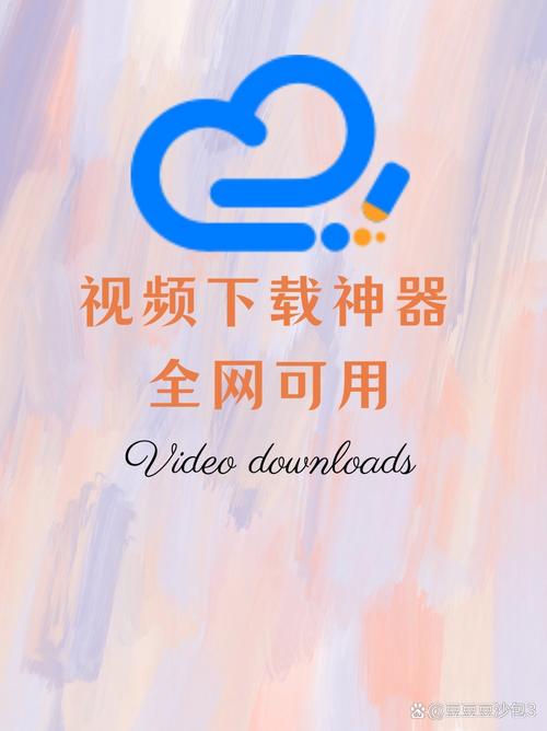 快手里用的拍视频软件