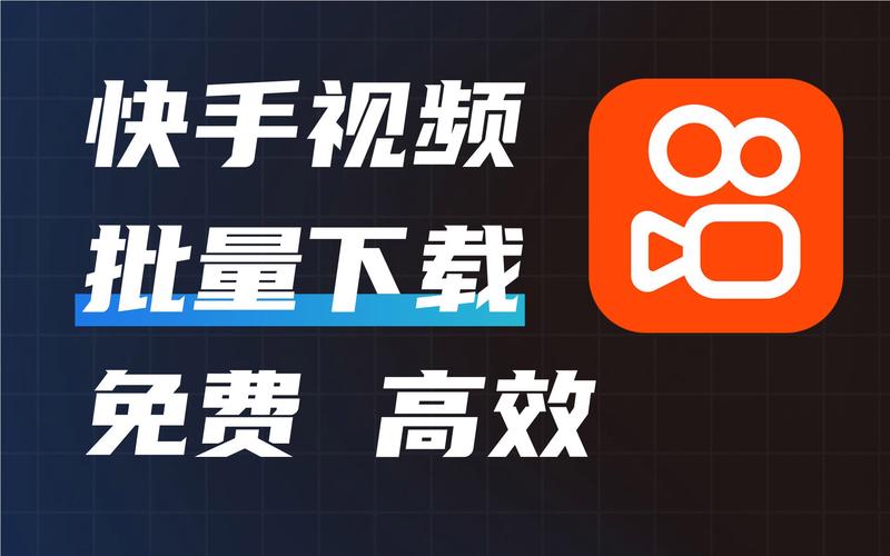 快手里用的拍视频软件