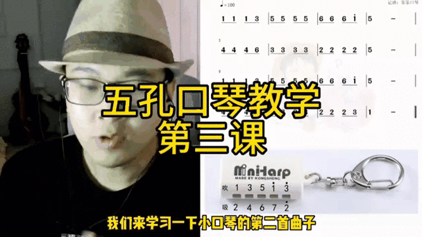 抖音同款驴 怎么唱歌