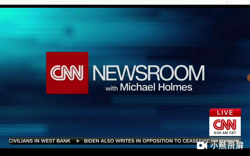 bbc cnn直播