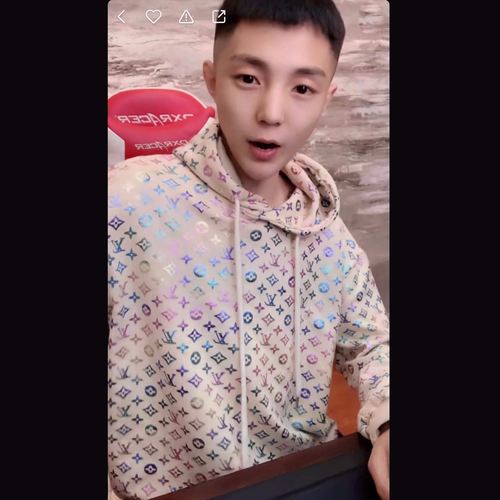 快手卖衣服的网红是谁