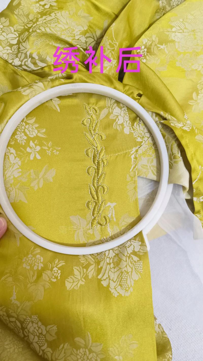 衣服破洞修补绣花抖音