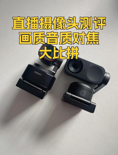 快手直播摄像头是反的