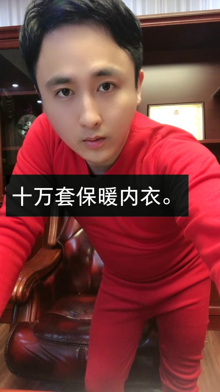 快手散打哥一天挣多少