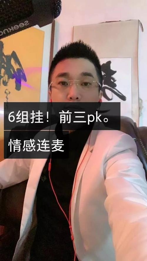 快手刷粉还能开直播吗