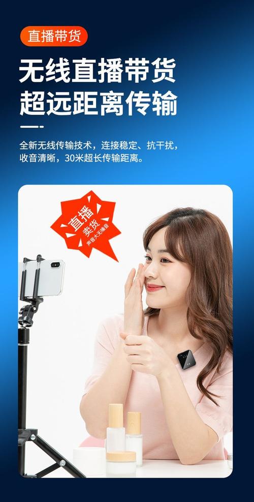 可以看直播的播放器