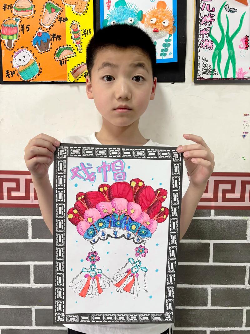 少儿创意美术图片抖音