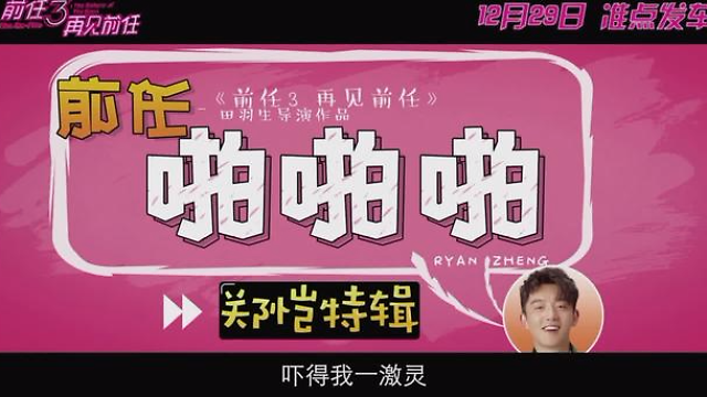 直播啪啪啪迅雷下载