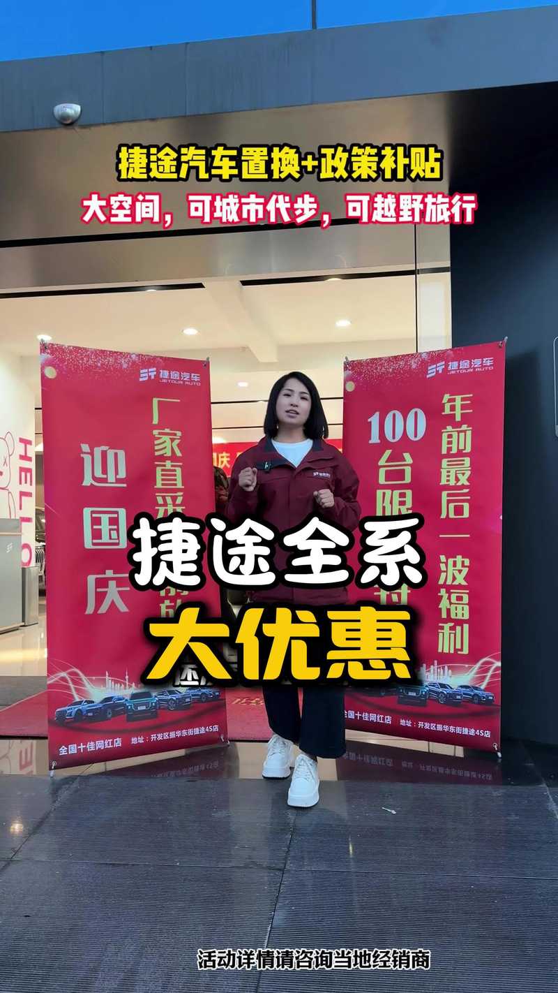 抖音广告代理 哈尔滨