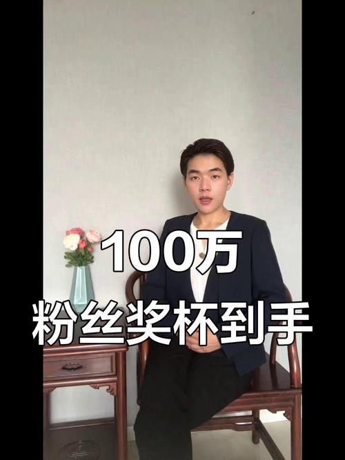 快手里粉丝最多的是谁