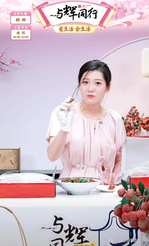 快手北奶奶赵中阁照片