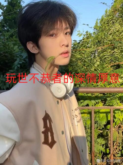 快手网红小不点黑历史