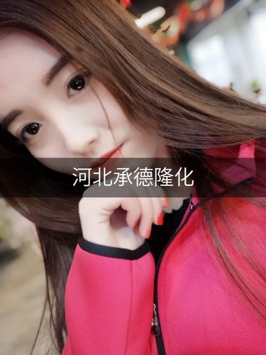 快手大黑爱吃肉多有钱