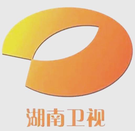 卫视直播 迅雷下载