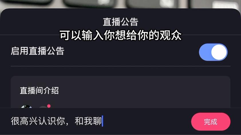 哪里有卖快手直播号的