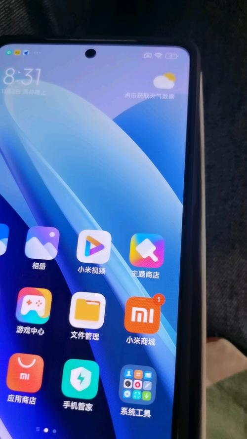 直播 小米NOTE