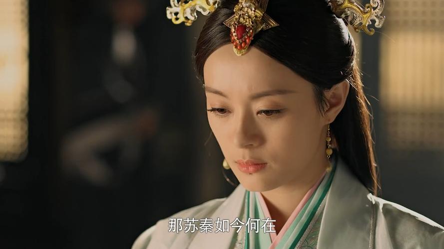 芈月传在线直播观看