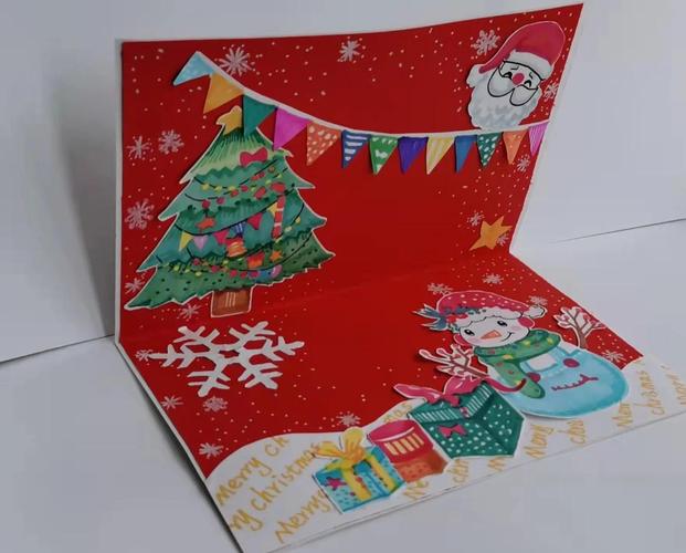 圣诞贺卡制作视频抖音