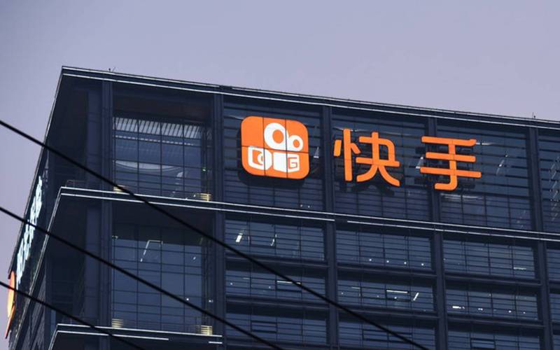 有包装快手网红公司吗