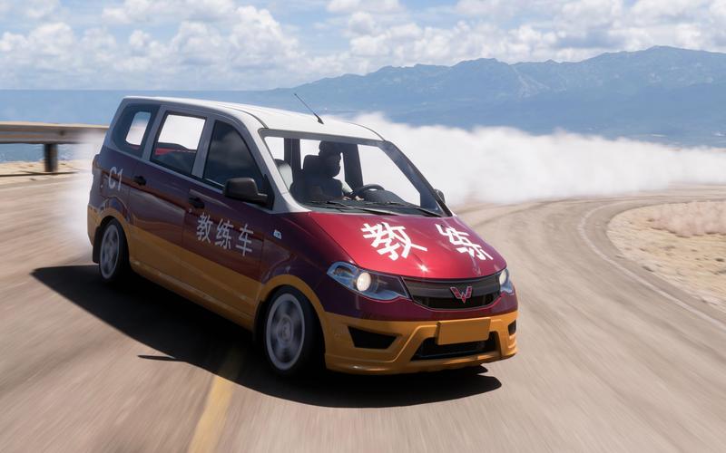 快手五菱宏光漂移id