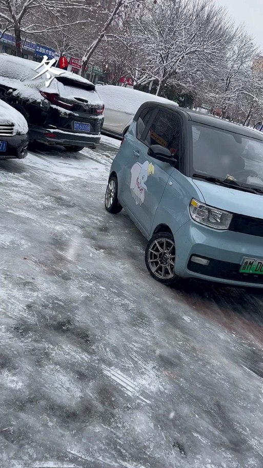 快手五菱宏光漂移id