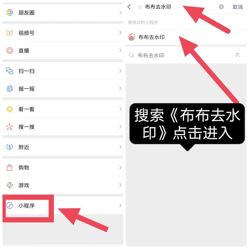 快手那些图片怎么弄的