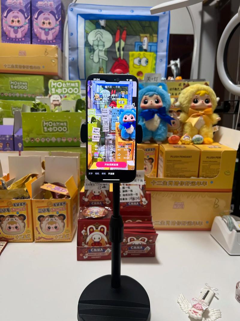 看直播的盒子哪个好